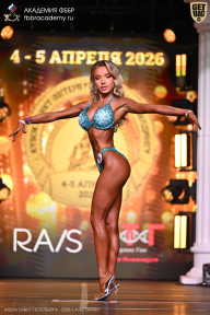 Кубок Санкт-Петербурга по бодибилдингу - 2026