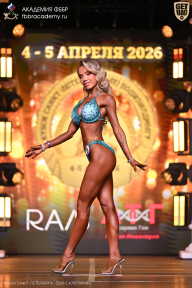 Кубок Санкт-Петербурга по бодибилдингу - 2026