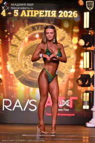 Кубок Санкт-Петербурга по бодибилдингу - 2026