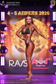 Кубок Санкт-Петербурга по бодибилдингу - 2026