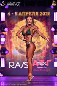 Кубок Санкт-Петербурга по бодибилдингу - 2026