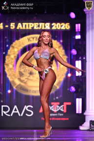 Кубок Санкт-Петербурга по бодибилдингу - 2026