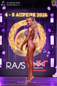 Кубок Санкт-Петербурга по бодибилдингу - 2026