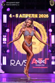 Кубок Санкт-Петербурга по бодибилдингу - 2026
