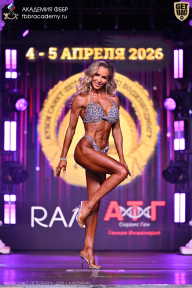 Кубок Санкт-Петербурга по бодибилдингу - 2026