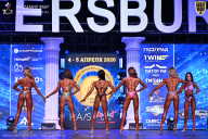 Кубок Санкт-Петербурга по бодибилдингу - 2026