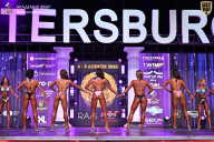 Кубок Санкт-Петербурга по бодибилдингу - 2026