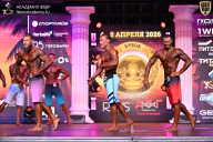 Кубок Санкт-Петербурга по бодибилдингу - 2026