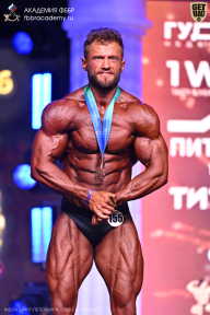 Кубок Санкт-Петербурга по бодибилдингу - 2026