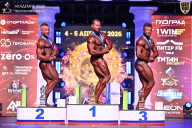 Кубок Санкт-Петербурга по бодибилдингу - 2026