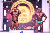 Кубок Санкт-Петербурга по бодибилдингу - 2026