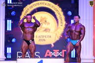 Кубок Санкт-Петербурга по бодибилдингу - 2026