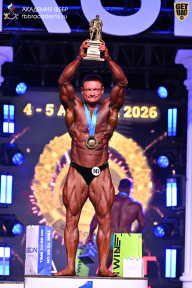 Кубок Санкт-Петербурга по бодибилдингу - 2026
