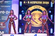 Кубок Санкт-Петербурга по бодибилдингу - 2026