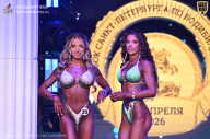 Кубок Санкт-Петербурга по бодибилдингу - 2026