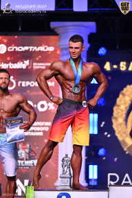 Кубок Санкт-Петербурга по бодибилдингу - 2026