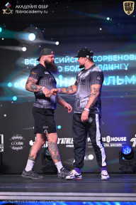 Кубок Санкт-Петербурга по бодибилдингу - 2026