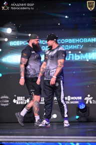 Кубок Санкт-Петербурга по бодибилдингу - 2026