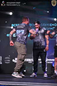 Кубок Санкт-Петербурга по бодибилдингу - 2026