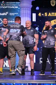 Кубок Санкт-Петербурга по бодибилдингу - 2026