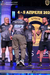 Кубок Санкт-Петербурга по бодибилдингу - 2026