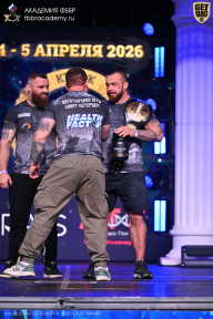 Кубок Санкт-Петербурга по бодибилдингу - 2026