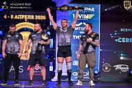 Кубок Санкт-Петербурга по бодибилдингу - 2026