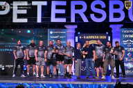 Кубок Санкт-Петербурга по бодибилдингу - 2026