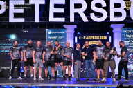 Кубок Санкт-Петербурга по бодибилдингу - 2026