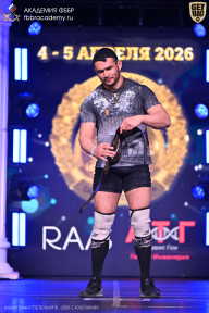 Кубок Санкт-Петербурга по бодибилдингу - 2026