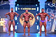 Кубок Санкт-Петербурга по бодибилдингу - 2026