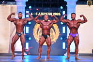 Кубок Санкт-Петербурга по бодибилдингу - 2026