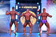 Кубок Санкт-Петербурга по бодибилдингу - 2026