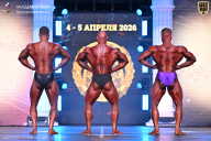 Кубок Санкт-Петербурга по бодибилдингу - 2026
