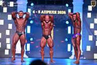 Кубок Санкт-Петербурга по бодибилдингу - 2026