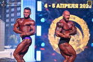 Кубок Санкт-Петербурга по бодибилдингу - 2026