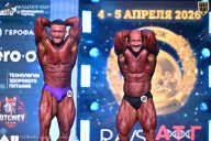 Кубок Санкт-Петербурга по бодибилдингу - 2026