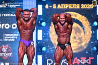 Кубок Санкт-Петербурга по бодибилдингу - 2026