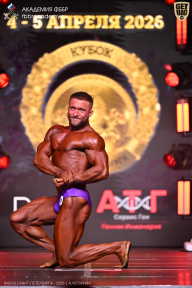 Кубок Санкт-Петербурга по бодибилдингу - 2026