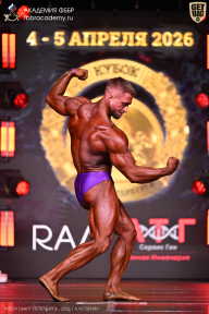 Кубок Санкт-Петербурга по бодибилдингу - 2026