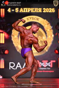 Кубок Санкт-Петербурга по бодибилдингу - 2026
