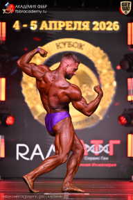 Кубок Санкт-Петербурга по бодибилдингу - 2026