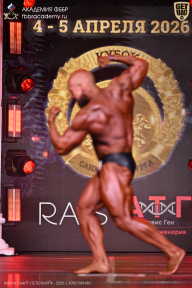 Кубок Санкт-Петербурга по бодибилдингу - 2026