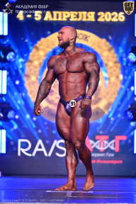 Кубок Санкт-Петербурга по бодибилдингу - 2026