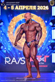 Кубок Санкт-Петербурга по бодибилдингу - 2026