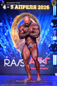Кубок Санкт-Петербурга по бодибилдингу - 2026
