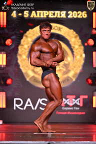 Кубок Санкт-Петербурга по бодибилдингу - 2026