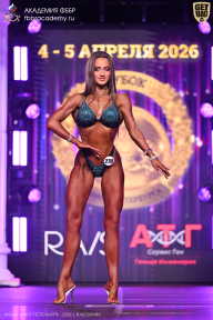 Кубок Санкт-Петербурга по бодибилдингу - 2026