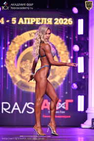 Кубок Санкт-Петербурга по бодибилдингу - 2026