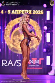 Кубок Санкт-Петербурга по бодибилдингу - 2026